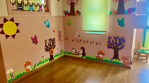 Δήμος Κισσάμου: Eγγραφές-επανεγγραφές στους Δημοτικούς Παιδικούς Σταθμούς 