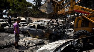 Μάτι: Ξεκίνησαν οι απολογίες – Πρώτος ο κάτοικος που φέρεται να έβαλε τη φονική φωτιά