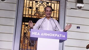 Κ. Μητσοτάκης: «Έχουμε μπροστά μία καθαρή τριετία, τα καλύτερα έρχονται»