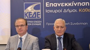 ΚΕΔΕ: Πολλά τα παράπονα των δημάρχων από το κεντρικό κράτος