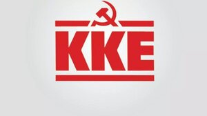  Στη Βουλή από το ΚΚΕ οι σοβαρές ελλείψεις προσωπικού στη Νευρολογική Κλινική του ΠΑΓΝΗ 