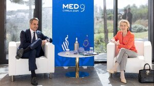 Συνάντηση Μητσοτάκη - Ούρσουλα φον ντερ Λάιεν: Στο επίκεντρο μεταναστευτικό και ανταγωνιστικότητα της ΕΕ