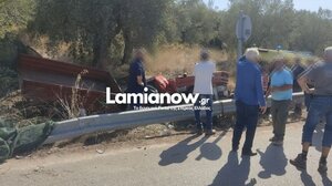 Ατύχημα στη Φθιώτιδα: Τρακτέρ καταπλάκωσε και εγκλώβισε 62χρονο 