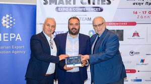 Τιμητική διάκριση για την εφαρμογή του Δήμου Χανίων «iPark Chania» 