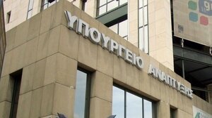 ΥΠΑΝ: “Πράσινο φως” για 5 μεγάλες επενδύσεις στον τουρισμό, την βιομηχανία και τις κατασκευές