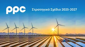 Όμιλος ΔΕΗ: Επενδύσεις €10,1 δισ. με στόχο έναν μεγάλο και υγιή όμιλο με EBITDA €2,7 δισ. το 2027 