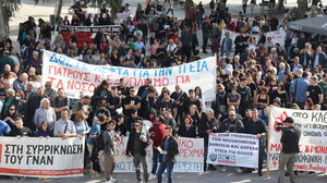 Στο παγκρήτιο συλλαλητήριο για την υγεία και ο Δήμος Σητείας