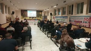 Τι συζητήθηκε στην προσυνεδριακή σύσκεψη της Επιτροπής Ειρήνης Χανίων