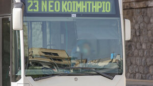 Και όμως, υπάρχουν ακόμη άνθρωποι...