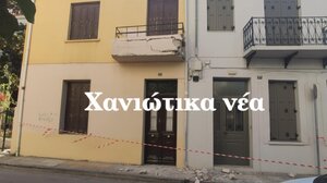 Πέρασε μπροστά από το σπίτι και ... γκρέμισε το μπαλκόνι!