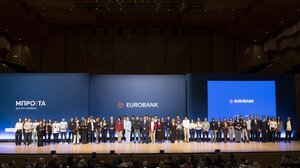 Eurobank: "Μπροστά για την Παιδεία" - Τελετή βράβευσης στην Αθήνα