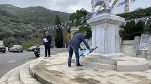 Παλαιά Ρούματα: Εκδήλωση για τον Εορτασμό της Επετείου της Εθνικής Αντίστασης