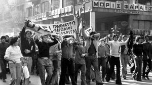 Οι εννέα μήνες μέχρι την 17η Νοέμβριου: Από την κατάληψη της Νομικής στην εξέγερση του Πολυτεχνείου