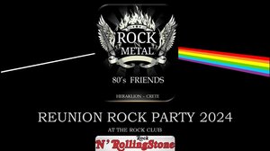 Ροκάρουν και φέτος στο Ηράκλειο με το "Reunion Rock Party"!