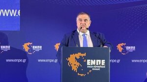 Σπανάκης: Eνίσχυση και διεύρυνση αρμοδιοτήτων των περιφερειακών ταμείων ανάκαμψης