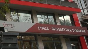 Κασσελάκης: Αυτή η σαρωτική νίκη δεν έχει πάνω το όνομά μου. Έχει πάνω της γραμμένη τη λέξη Δημοκρατία