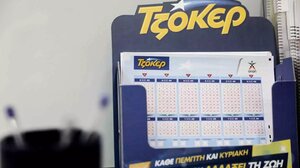 Νέο τζακ ποτ στο Τζόκερ