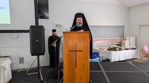 Αυστραλίας Μακάριος προς νέους: «Να κάνουμε τη ζωή μας χριστοκεντρική και να μοιραστούμε το φως του Χριστού με τους άλλους»