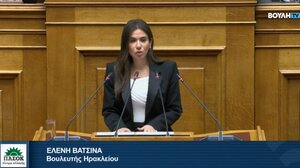 Με "άρωμα" Κρήτης η τελευταία ομιλία της Ελένης Βατσινά για το 2024