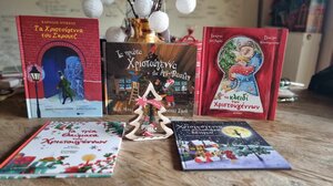 Τα Χριστούγεννα γράφονται οι πιο μαγικές ιστορίες …στα Παραμύθια του Σαββάτου!