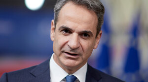 Μητσοτάκης: Παρεμβάσεις στον τραπεζικό τομέα, με στόχο την εύρυθμη και ανταγωνιστική λειτουργία τους