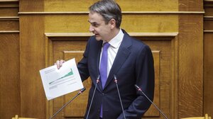 Τράπεζες: Στον προϋπολογισμό οι ανακοινώσεις Μητσοτάκη