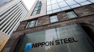 Ο Τραμπ θα εμποδίσει την εξαγορά της US Steel από τη Nippon Steel