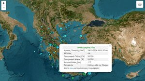 Πρωϊνός σεισμός 4,4 Ρίχτερ ανατολικά της Κρήτης