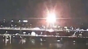 Αεροπορική τραγωδία ΗΠΑ: Ποιοι ήταν οι Ρώσοι πρωταθλητές του καλλιτεχνικού πατινάζ που σκοτώθηκαν