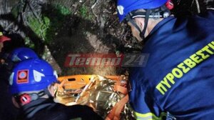 Νεκρός ανασύρθηκε ένας άνδρας από χαράδρα - Έκανε περίπατο με την κόρη του