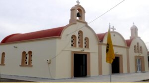 Το πρόγραμμα της εορτής του Αγίου Αντωνίου στην Αλικαρνασσό