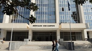 Άρειος Πάγος: Η ελευθερία της γνώμης κάθε δικαστή και εισαγγελέα δεν πρέπει να συγχέεται με το ανέλεγκτο
