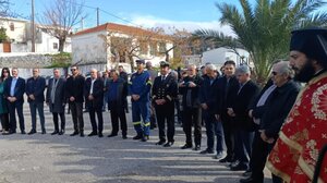 Ημέρα τιμής και μνήμης για το Ολοκαύτωμα της Λαμπινής