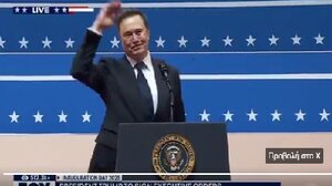 Θύελλα στο διαδίκτυο για τον ύποπτο χαιρετισμό του Έλον Μασκ