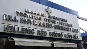 ΕΔΕ για την πτώση ασανσέρ στον "Ερυθρό Σταυρό" - "Έπεσε και τρέχαμε όλοι", λέει αυτόπτης μάρτυρας