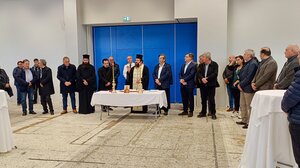 Έκοψε τη βασιλόπιτά του ο Δήμος Χερσονήσου