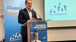 Στη διευρυμένη συνεδρίαση της ΝΟΔΕ Ηρακλείου ο Μάξιμος Σενετάκης