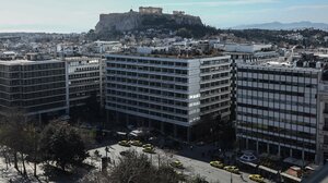 Συγκροτήθηκε Oμάδα εργασίας για τη δημιουργία του Εθνικού Μητρώου Επιδομάτων και Παροχών