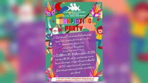 Τα παιδιά ξεφαντώνουν σε ρυθμούς αποκριάτικους!