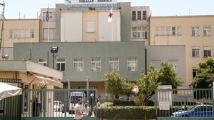 Κρατούμενος απέδρασε από το Γενικό Κρατικό Νίκαιας - Τον αναζητούν οι Αρχές