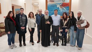 Συνεδρίαση της Διαχειριστικής Επιτροπής του Καπετανάκειου Ιδρύματος