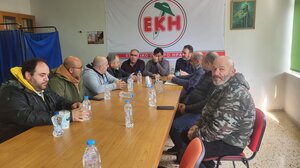 Μάγειρες "δύο ταχυτήτων" με τη "σφραγίδα" του ελληνικού Δημοσίου