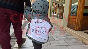 Τέμπη - Συλλαλητήρια: Μια φωτογραφία που προκαλεί ανατριχίλα