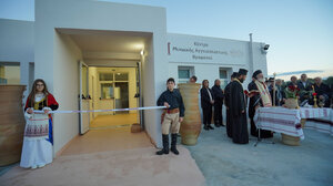 Eγκαίνια της Δομής Κεραμικής Τέχνης στο Θραψανό - Βίντεο