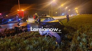 Τροχαίο δυστύχημα στη Λαμία - Ένας νεκρός και ένας σοβαρά τραυματίας