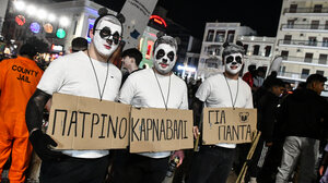 Κορυφώνονται οι καρναβαλικές εκδηλώσεις στην Πάτρα - Πάνω από 55.000 συμμετέχοντες