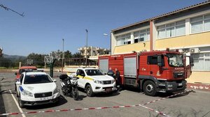 Άσκηση στο 2ο Δημοτικό Βουτών: Εκκένωση λόγω ... σεισμού, πυρκαγιάς και καιρικών φαινομένων!