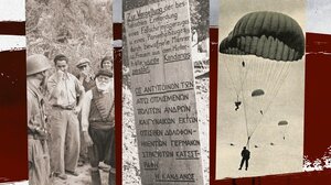 Ημερίδα για τις γερμανικές επανορθώσεις από την Ορθόδοξη Ακαδημία Κρήτης