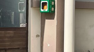 Εκπαιδευτικό σεμινάριο εκμάθησης καρδιοπνευμονικής αναζωογόνησης στο Δήμο Χανίων 