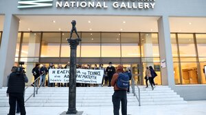 Αναβαθμίζονται τα μέτρα ασφαλείας στην Εθνική Πινακοθήκη